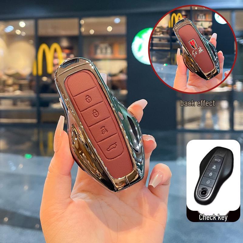 2026 Hongqi HS6 PHEV Key Case NFC Card Protective Shell for All Genders
