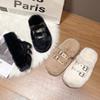 Sapatos de mulher – Pantufas para mulheres