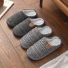 1 Pair Unisex Plaid Slippers, Casual Round Toe Indoor House Shoes, Soft Fabric Lining and Sole, All Season Comfort Footwear for Home and Office