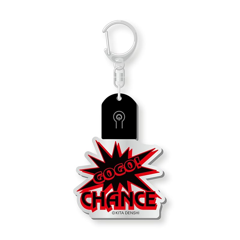 

juggler flash keychain RED shine key ring