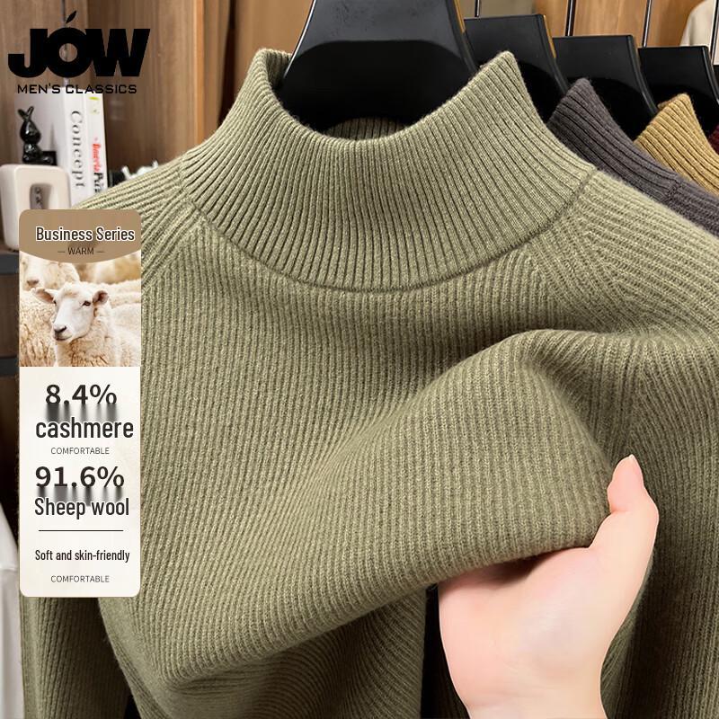 Men s Cashmere Blend Thick High-Neck Pullover Sweater 110