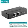 MT-viki USB Network Print Server