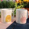 tj243-Design Mug 2p-Chick and Rabbit