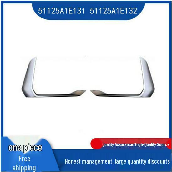 BMW 5 Series G68 Rear Bumper Trim Strip, Silver (Models 51125A1E131 & 51125A1E132) Left Version 51125A1E131
