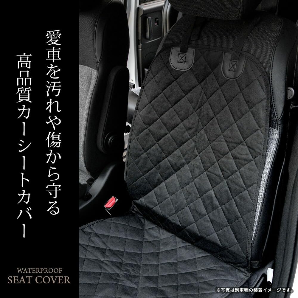 Jimny Nomad compatible seat cover 1 Single Rear Selectable jimny Waterproof seat Passenger seat Rear seat Beach Seat River Outdoor Pet seat Stain