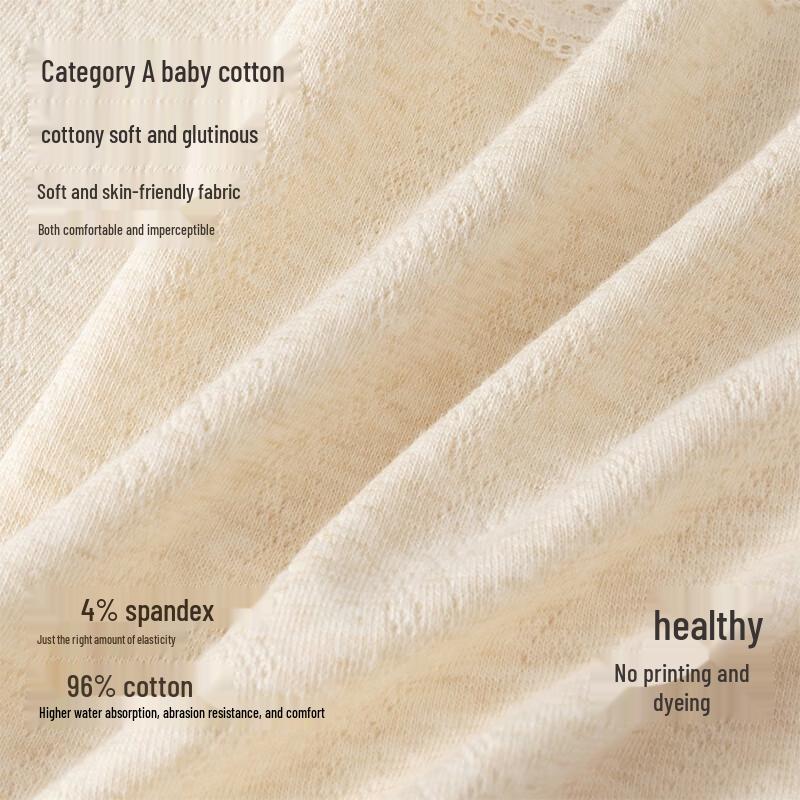 Urban Beauty Women's Mixed Color Lace Briefs 4-Pack