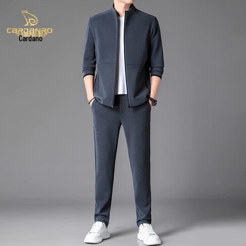CARDANRO Men's Casual Two-Piece Sportswear Set