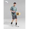 Anta Unisex 3A Antibacterial Ice Silk Cool Short Sleeve T-Shirt