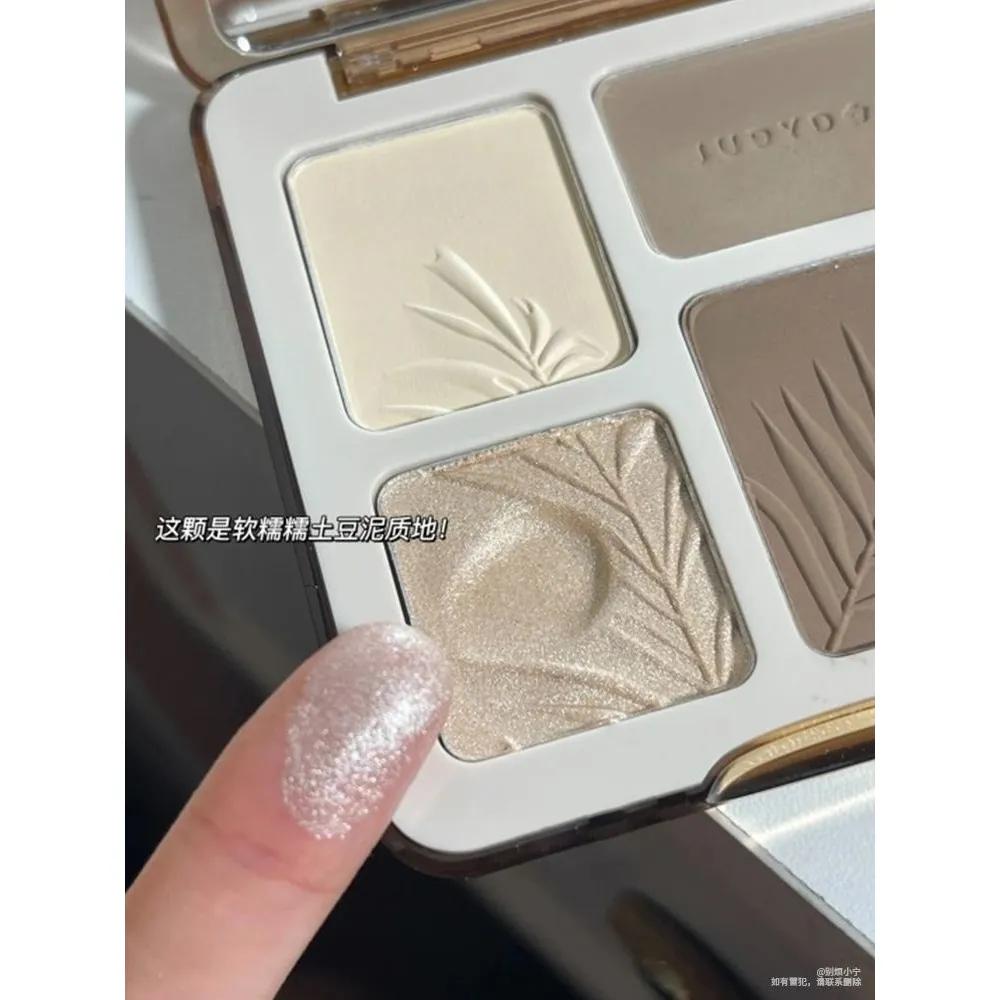 Judydoll Shading Palette Contouring All-in-One