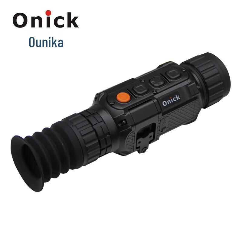 

Onick RM-1 Multi-function Monocular Thermal Imager