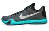 Nike Kobe 10 Liberty Kobe Lace Up Slip Resistant Lightweight Non slip Lightweight Low top Performance Basketball Shoes 745334-002