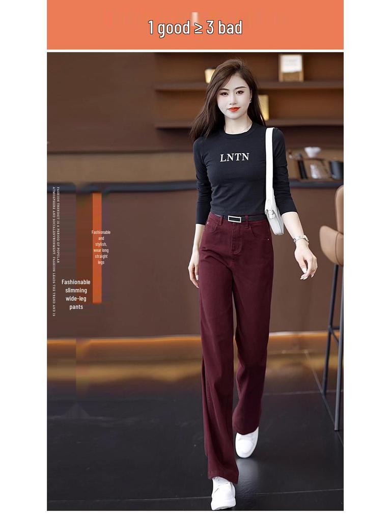 Damen 2025 High-Waisted Dunkelblaue Straight-Leg Jeans - Slim Fit, Wide-Leg, Lässige Frühling & Herbst Hose