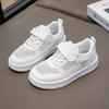 Kinder Sportschuhe Mesh Atmungsaktiv Mädchen Tennisschuhe Weiß Klettverschluss 2025 Neu Kinder Skateschuhe Rutschfest Weiche Sohle Niedliche Bären