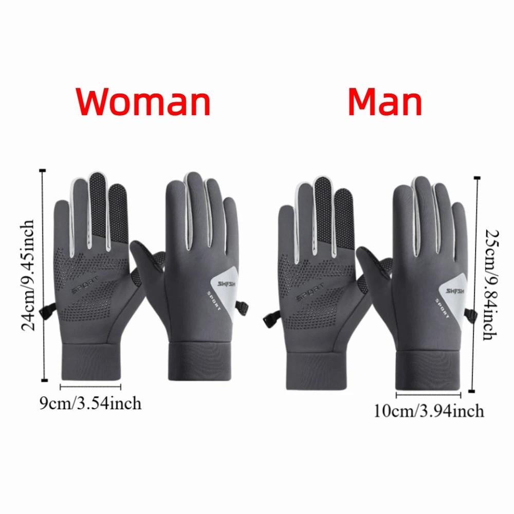 Warm Full Finger Gloves Anti-Slip TouchScreen Mittens Cold-proof Gloves Riding Equipment