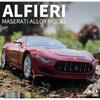Maserati Alfieri Concept Car 1/32, Modello di Auto Sportiva in Lega, Pressofuso, Metallo, Veicoli, Giocattoli, Suono, Luce, Simulazione, Regalo per Bambini