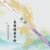Badminton Racket 6U Ultra Light Carbon Fiber Women Training Entertainment