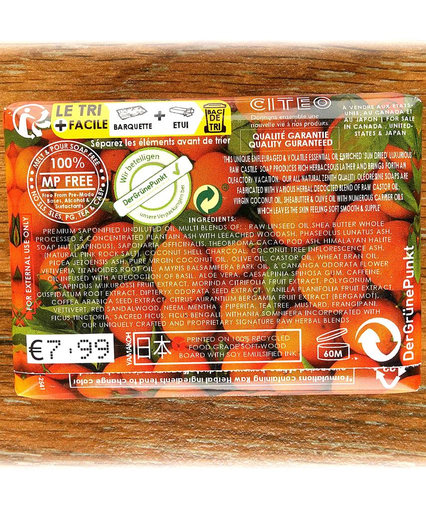 Doğal Portakal, Trabzon Hurması ve Kafur Yağlı Nemlendirici Bitkisel Sabun | Lüks Organik Sabun | Kuru ciltler ve Yağlı Ciltler için