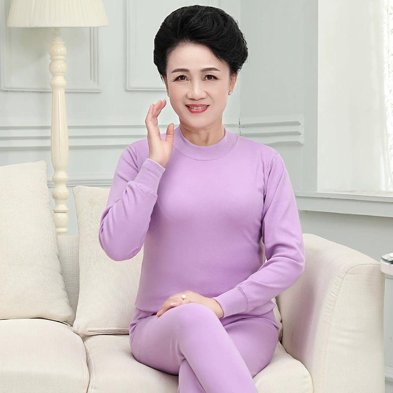 Women's Pure Cotton Thermal Underwear Set for Middle-Aged and Elderly - Thin Large Size Autumn Winter