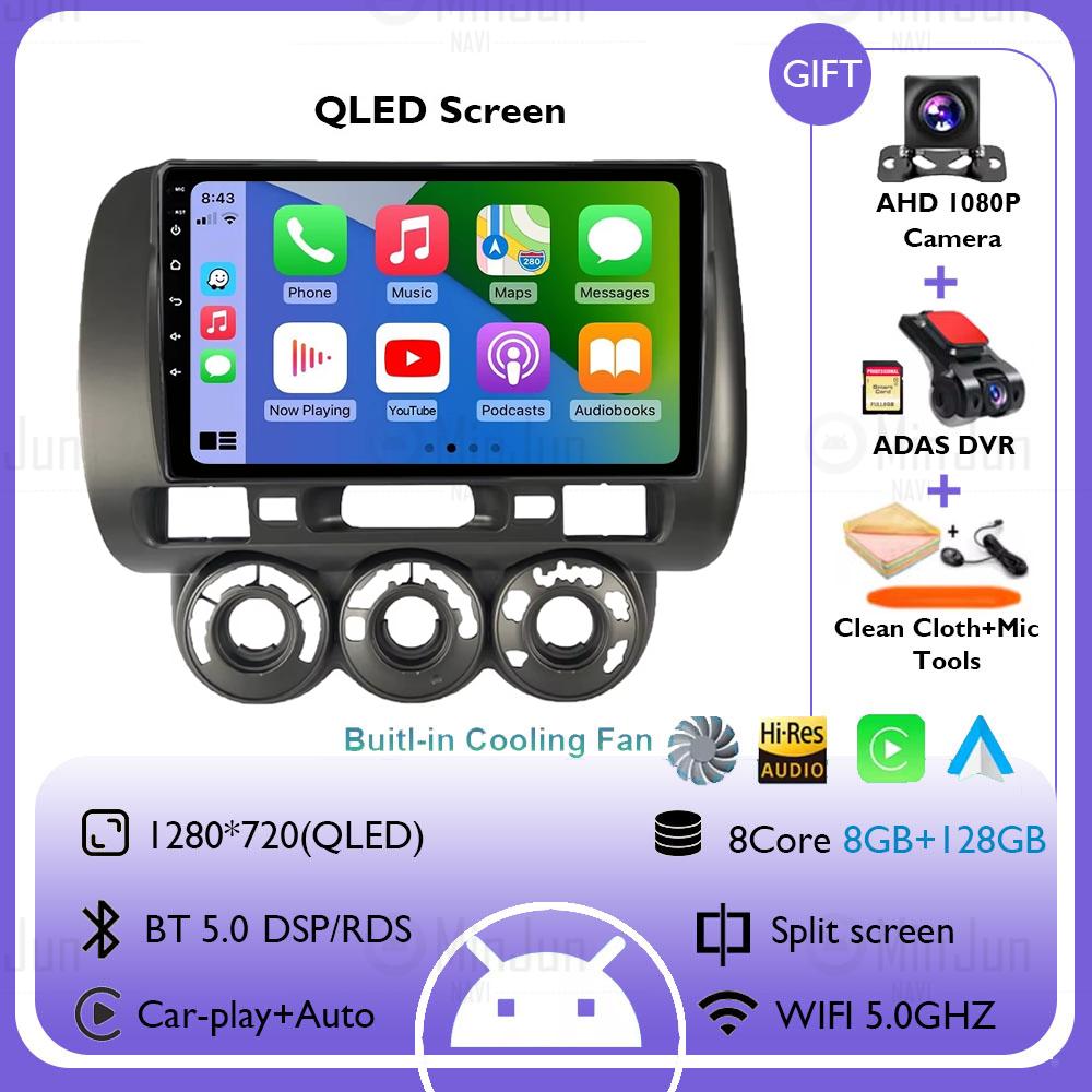 Android 14 For Honda Fit Jazz City 2003 2004 2005 2006 2007 Carplay Auto Car Radio Multimedia Video Player Navigation GPS 4G DSP
