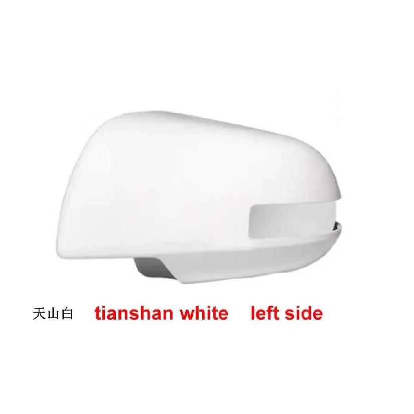 

Для BYD S6 2013 2014 2015 2016 Замена Накладка Колпачок Крышка Зеркала Заднего Вида Снаружи Корпус Боковых Зеркал Дверь Крыло 1pcs white left