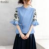 Women Casual Stand Collar Print Splice Half Sleeve Loose Blouse