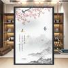 Chinese Style Flower Bird Window Film Home Bathroom Decor Frosted Window Stickers Static Cling Stained Privacy Glass Film