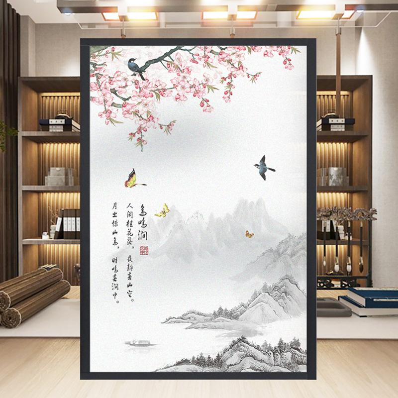 Chinese Style Flower Bird Window Film Home Bathroom Decor Frosted Window Stickers Static Cling Stained Privacy Glass Film
