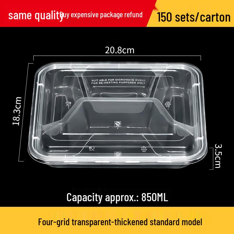 ZISIZ 1000ml 4-Compartment Disposable Lunch Box