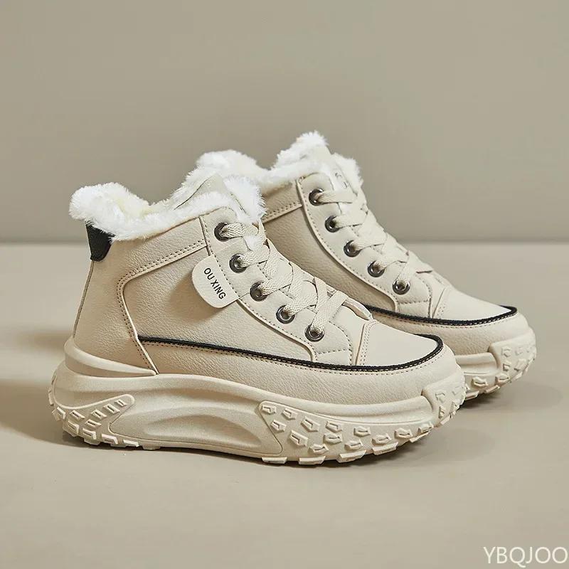 Trendy High Top Cotton Shoes for Autumn and Winter  New High Top and Plush Warm and Versatile Casual Sports Women's Shoes