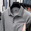 Men's Solid Color Long-Sleeve Mercerized Cotton Knit Polo Shirt