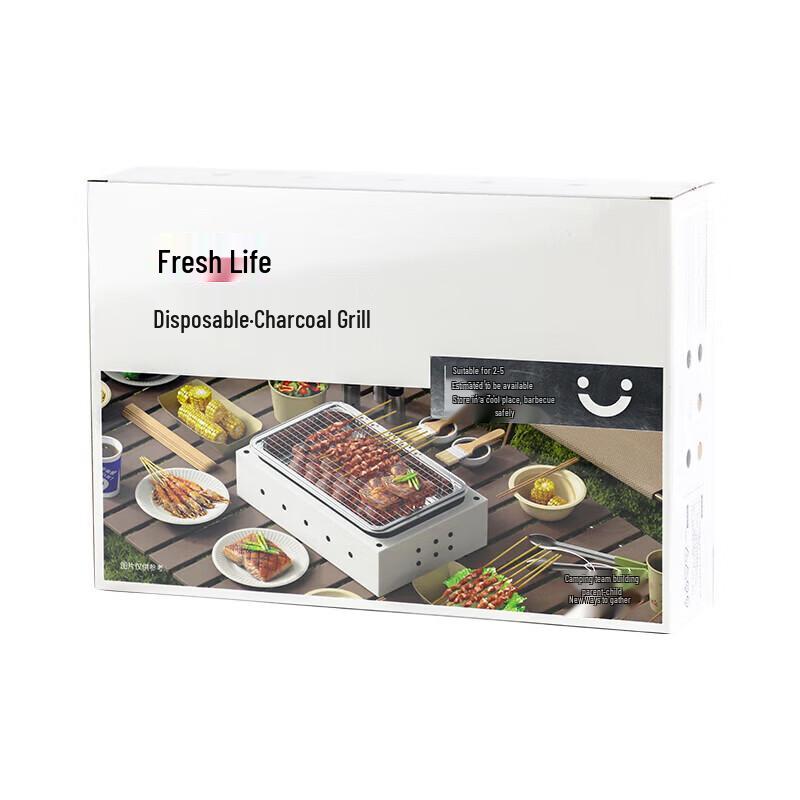 Disposable Outdoor Charcoal BBQ Grill Set