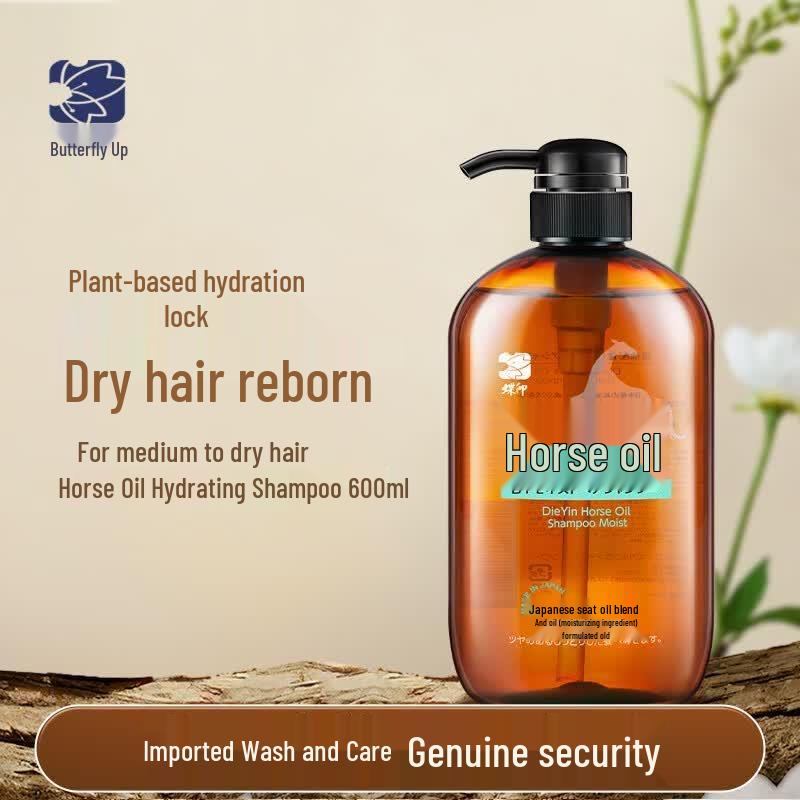 Dieyin Horse Oil Hydrating Shampoo