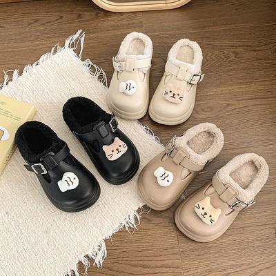 Cute Cartoon Bag Head Slippers for Women To Wear Autumn New Non-slip Casual and Comfortable Bag Head Slippers
