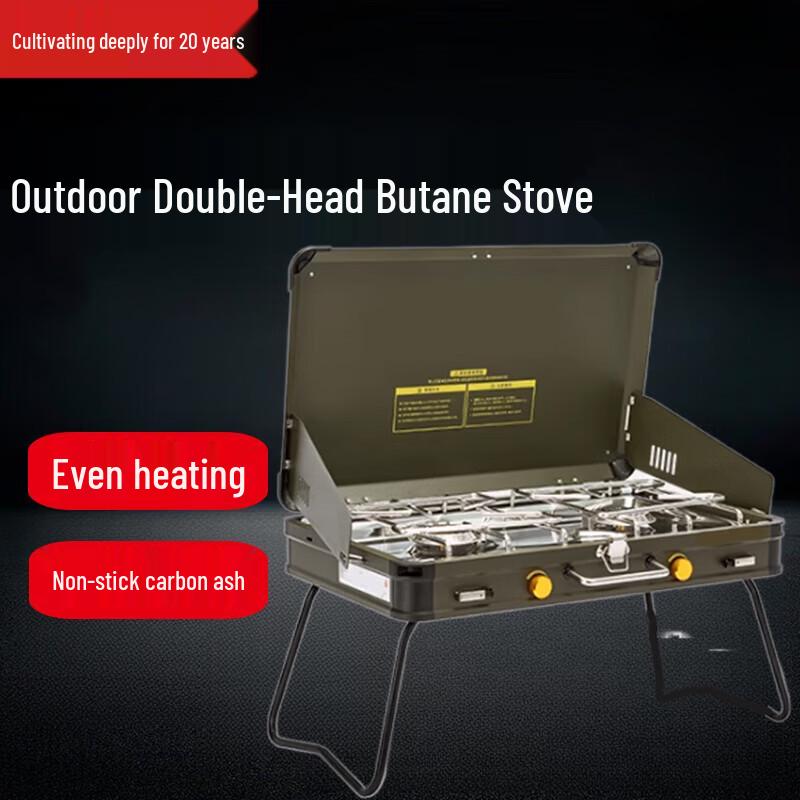 Befu Outdoor Portable Double-Burner Cassette Stove