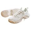 Anta Height Increasing Cushioning Low top Athletic Shoes Women's White Gray 922328816-7