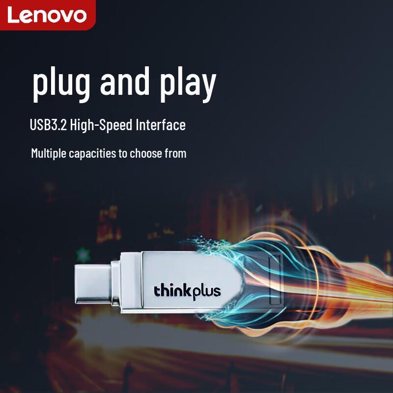 Lenovo Type-C Dual Interface USB Drive