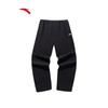 Pantaloni sport casual pentru bărbați