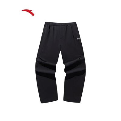Men's Casual Sports Pants