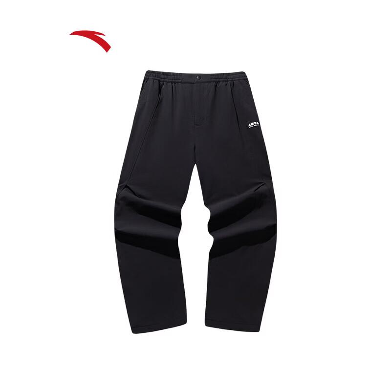 ANTA Men's Casual Sports Pants