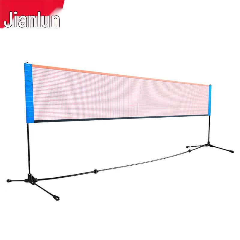 JEEANLEAN Portable Badminton Net Stand