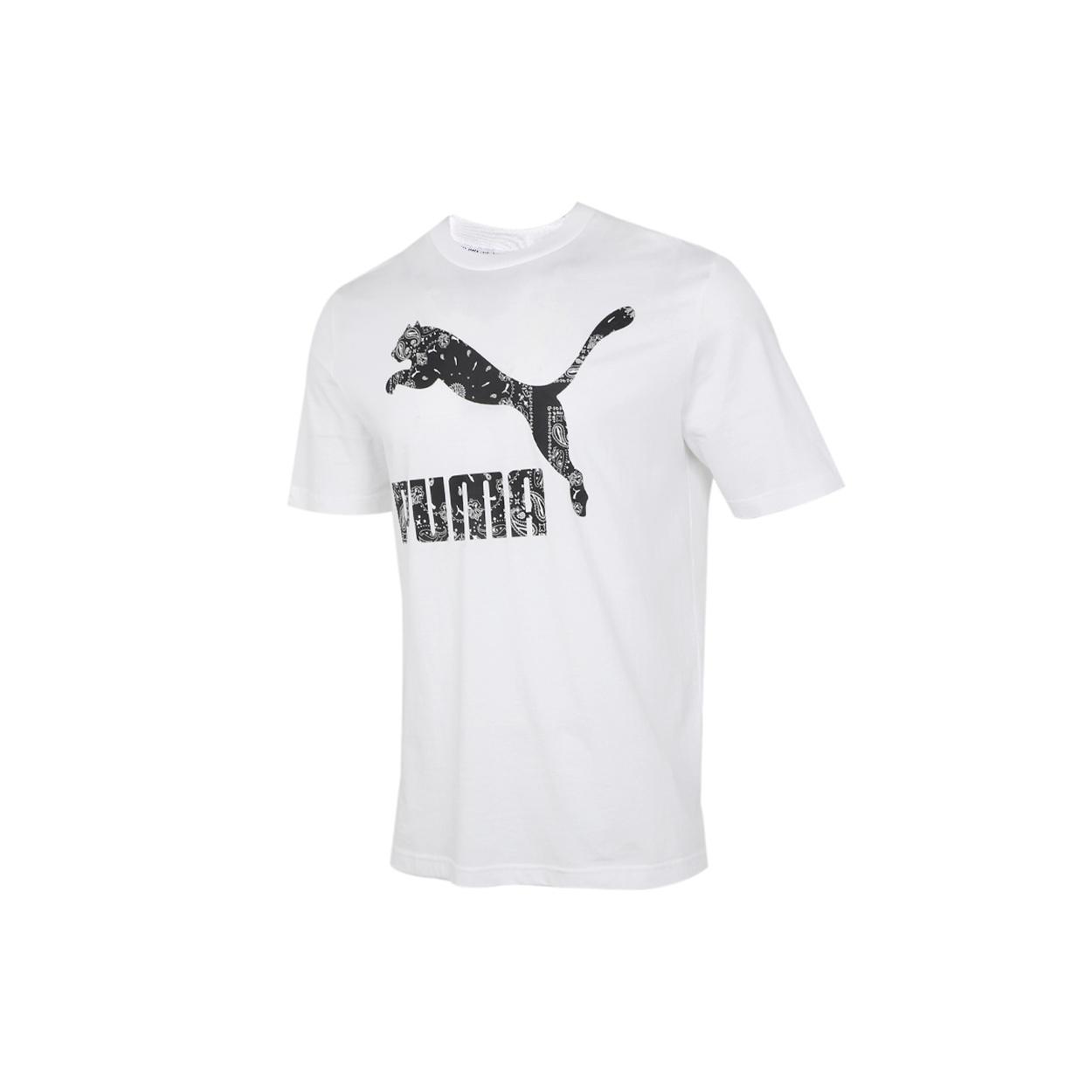 PUMA Archive Logo T-shirt  White  Men s 532653-52 L