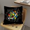 Car Living Room Sofa Cushion Cover Rubik'S Cube Cartoon Pattern Cushion Cover Luxury Home Decoration Pillow Cover