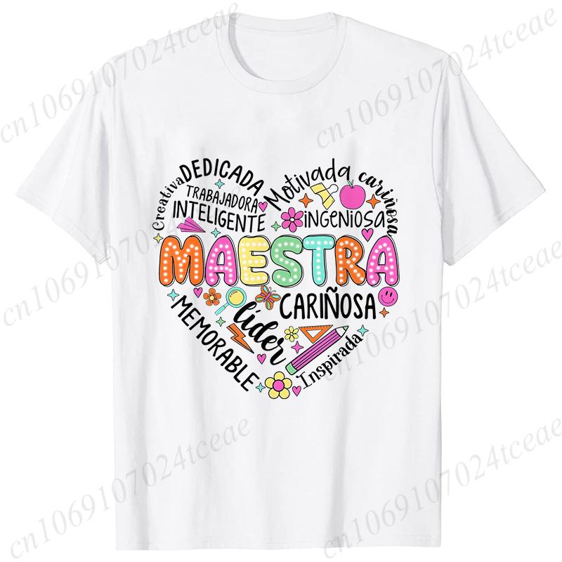 Spanish Maestra Women Girl T-shirt Casual Short Sleeve Round Neck Fashion Tee Shirt Teacher Comfy Tee Top Teacher Summer Clothes