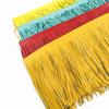 Nastro Frange in Pelle Scamosciata con Nappe in Pizzo 1M 10/15/20/25/30cm per Decorazione Vestiti Borsa Valigia Rifiniture Accessori da Cucito