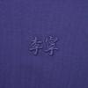 Li Ning Sports Lifestyle Serie Ice Comfort Rundhals Logo T-Shirt Herren Oberteile AHSW791-4