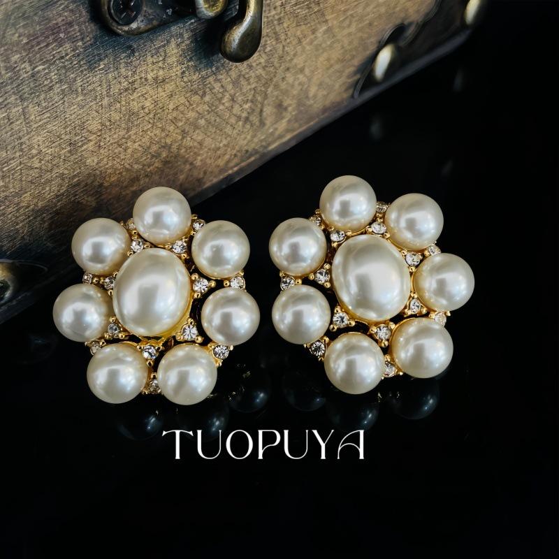 **Elegant French Retro Pearl & Diamond Necklace Earring Set**