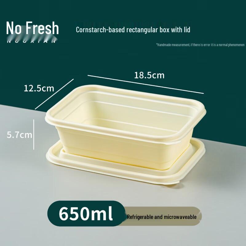 Nuoxian Eco-Friendly Corn Starch Disposable Food Container with Lid