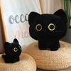 101633Cm Cute Black Cat Plush Doll Sitting Style Big Eyed Black Cat Toy 10Cm Kitten Pendant Keychain Boy Girl Birthday Gift