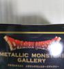[USED] Early model Dragon Quest Metallic Monsters Gallery Metal Dragon
