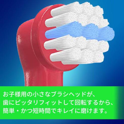 Aoakua Electric Toothbrush Replacement Brush Set for Oral-B, Compatible with Children, Long-Term Warranty, 12-Piece Set (EB10)